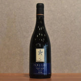 Yamazaki Winery Pinot Noir Blue 2024 750ml