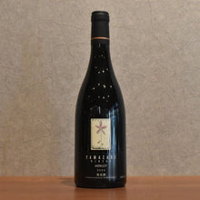 Load image into Gallery viewer, Yamazaki Winery Merlot 2024 750ml