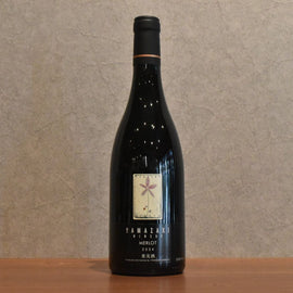 Yamazaki Winery Merlot 2024 750ml