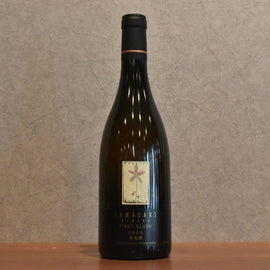 Yamazaki Winery Pinot Brush 2025 750ml