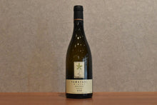 Load image into Gallery viewer, Yamazaki Winery Baccas 2025 750ml
