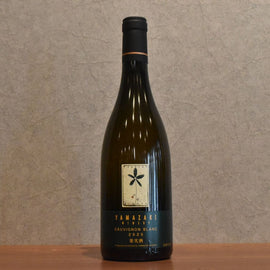 Yamazaki Winery Sauvignon 2025 750ml