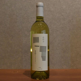 Kosei Winery Chard y 2025 750ml