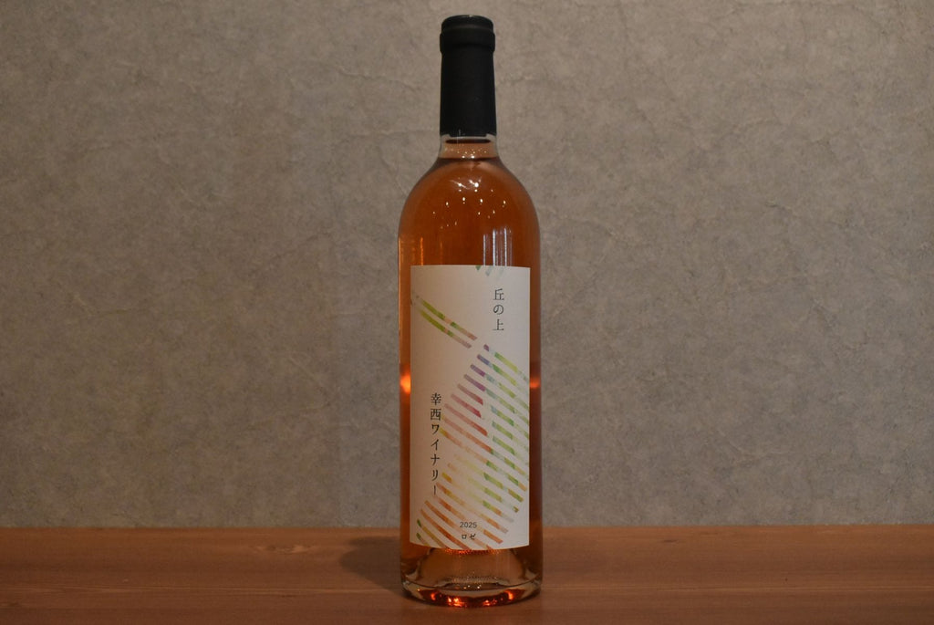 Kosai Winery Rose 2025 750ml
