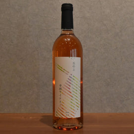 Kosai Winery Rose 2025 750ml