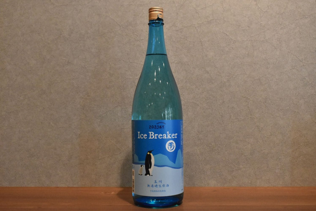 Tamagawa Icebreaker 2025by 1800ml
