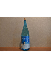 Tamagawa Icebreaker 2025by 1800ml