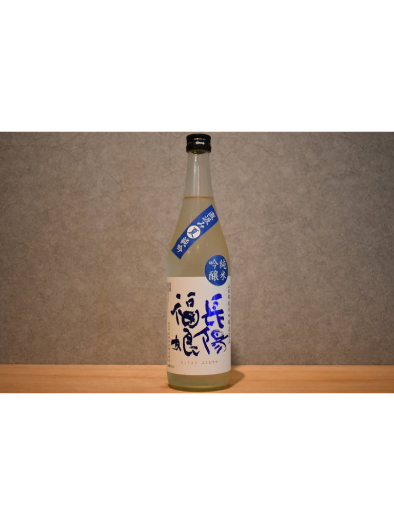 Nagayo Fuku-Daughteryamada Nishiki Direct Pumped Summer Jungin Fire 720ml