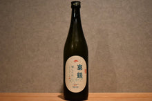 Load image into Gallery viewer, Totsuru Shigure Sparkling Raw 720ml