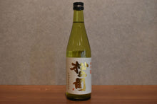 Load image into Gallery viewer, Matsunoji Daiginjo 500ml