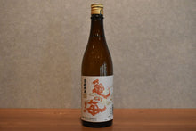 Load image into Gallery viewer, Kame no Umi Pure Rice 720ml