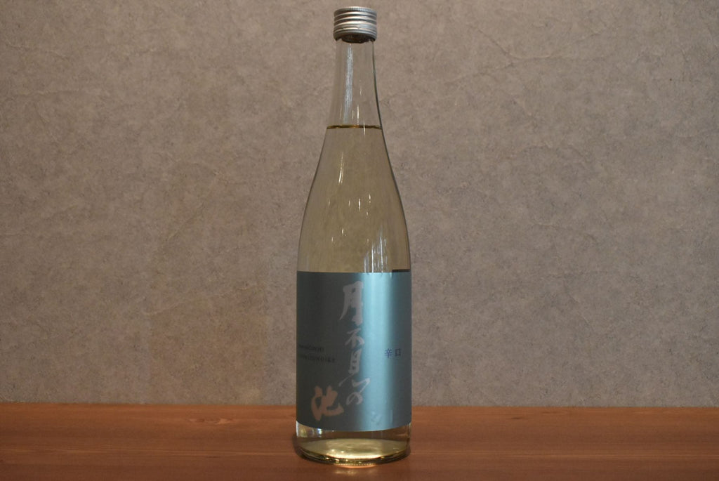 5 million stones 720ml