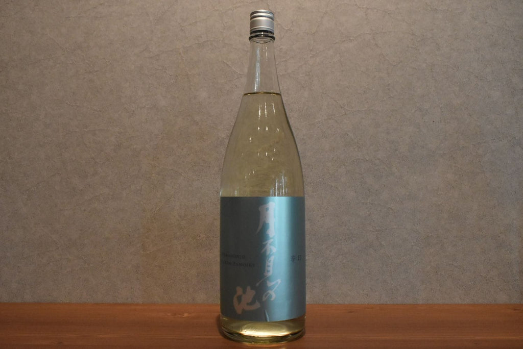 5 million stones 1800ml