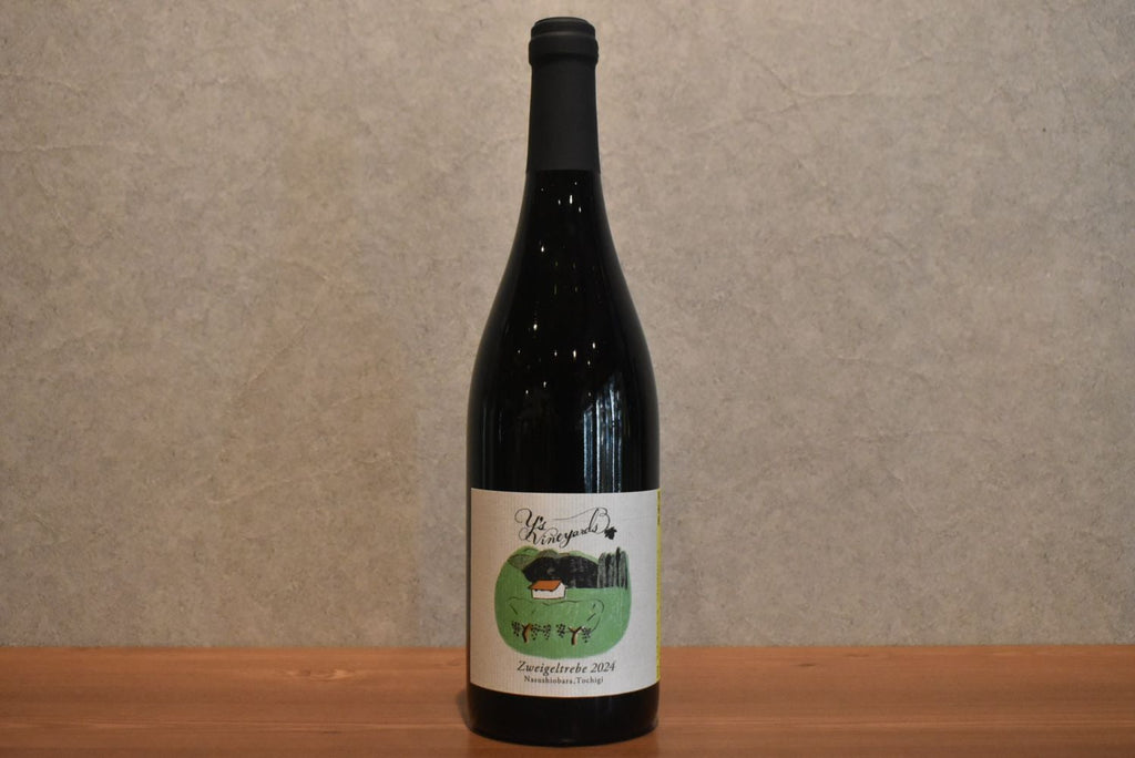 Wise Vineyards Twice Gelbebe 2024 750ml