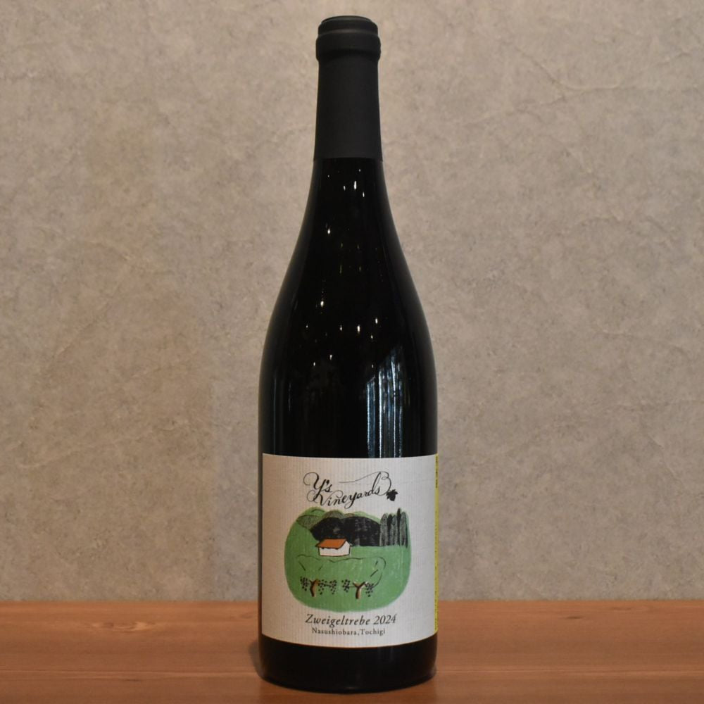 Wise Vineyards Twice Gelbebe 2024 750ml
