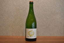 Load image into Gallery viewer, Wise Vineyards Saddle 2023 750ml