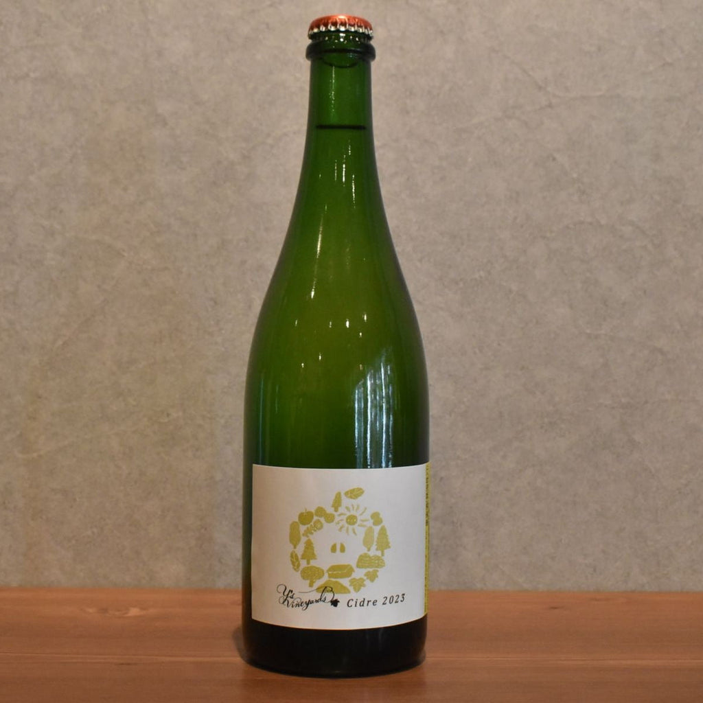 Wise Vineyards Saddle 2023 750ml