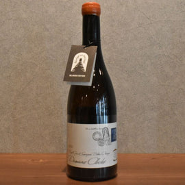 Bellwood Vineyards Domaine Crochet Pinogly & Sauvignonju Orange 2022 750ml