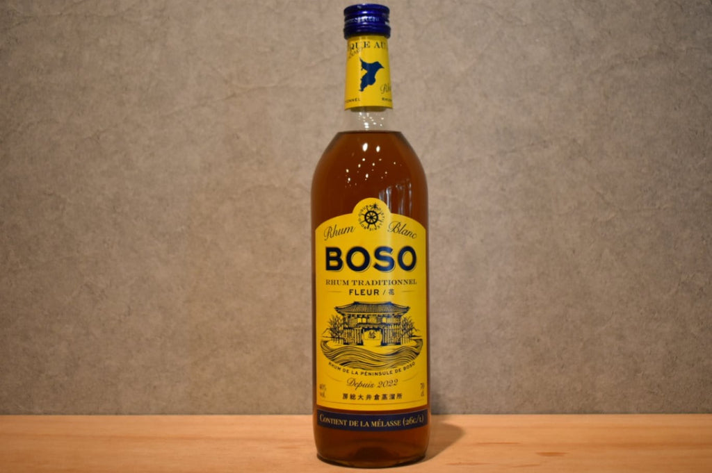 BOSO Rhum - Flowers -mermeras 40.0% 700ml