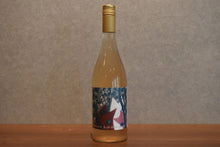 Load image into Gallery viewer, Miyoshi Brewing Nirikou 2025 750ml