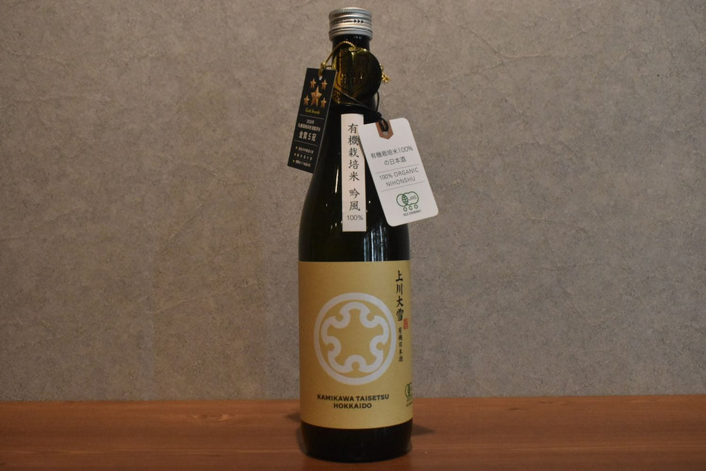 Uekawa Daisetsu JAS Organic Ginfu 720ml