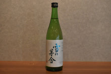 Load image into Gallery viewer, Snow Chiya Junmai Ginjo 720ml