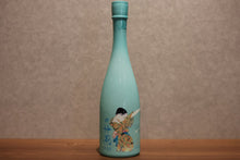 Load image into Gallery viewer, Shinzo "South Wind" Summer only Junmai Daiginjo Unfiltered Waterless Sake 720ml