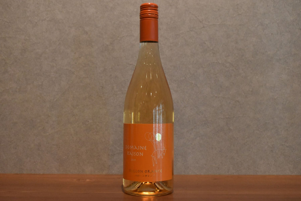 Domainezon Barone Orange 2025 750ml
