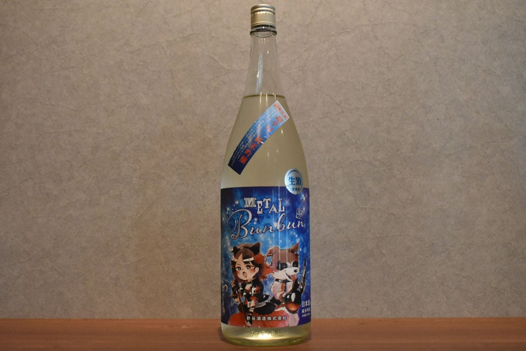 WAKAMASUME ME Bunbun ME BUN BUN SAKE 1800ml