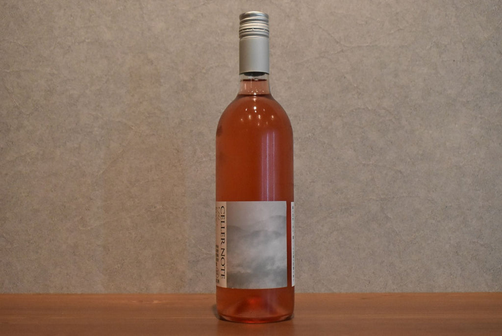 Kanda Vineyard Cellar Note 2025 750ml