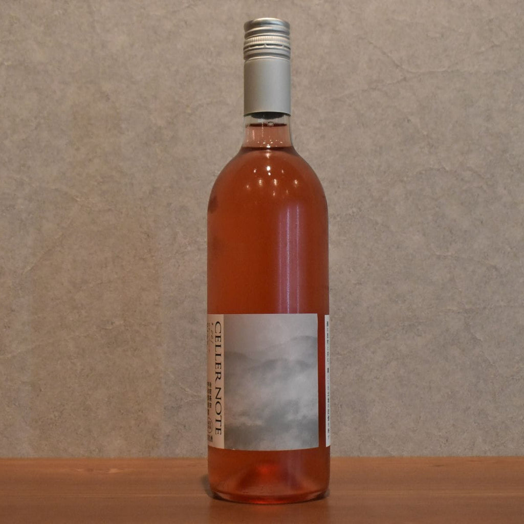 Kanda Vineyard Cellar Note 2025 750ml