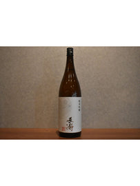 Nagatoro Ginjo 1800ml