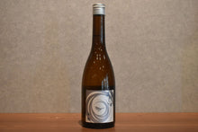 Load image into Gallery viewer, Garden Uguise Pure Rice Shunyo 720ml