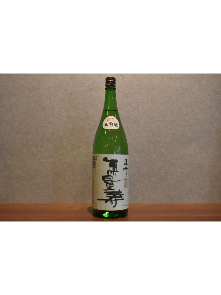 Full snow Daiginjo Undose life 1800ml