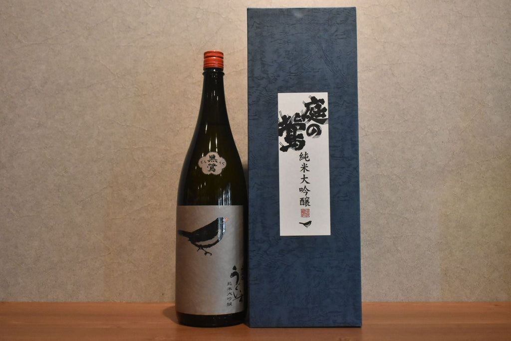 Garden Uguise Junmai Daiginjo Kurogu Box 1800ml