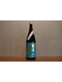 Ginginga junmai ginjo directly pumped 1800ml