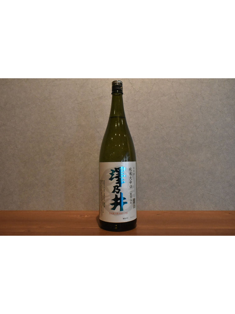 Sawanoi Pure Rice Spicy Once Heated 1800ml