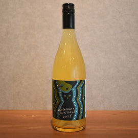 Trinaut Delaware Petian 2025 750ml