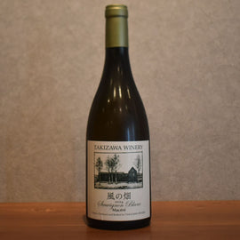 TAKIZAWA WINERY Kaze no Hatake Sauvignon Blanc Macéré 2024 750ml
