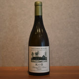 TAKIZAWA WINERY Kaze no Hatake Sauvignon Blanc Macéré 2024 750ml