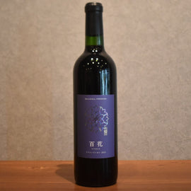 Sera Winery Hundred Flowers Yamaso Vinylon Barrel 2023 750ml
