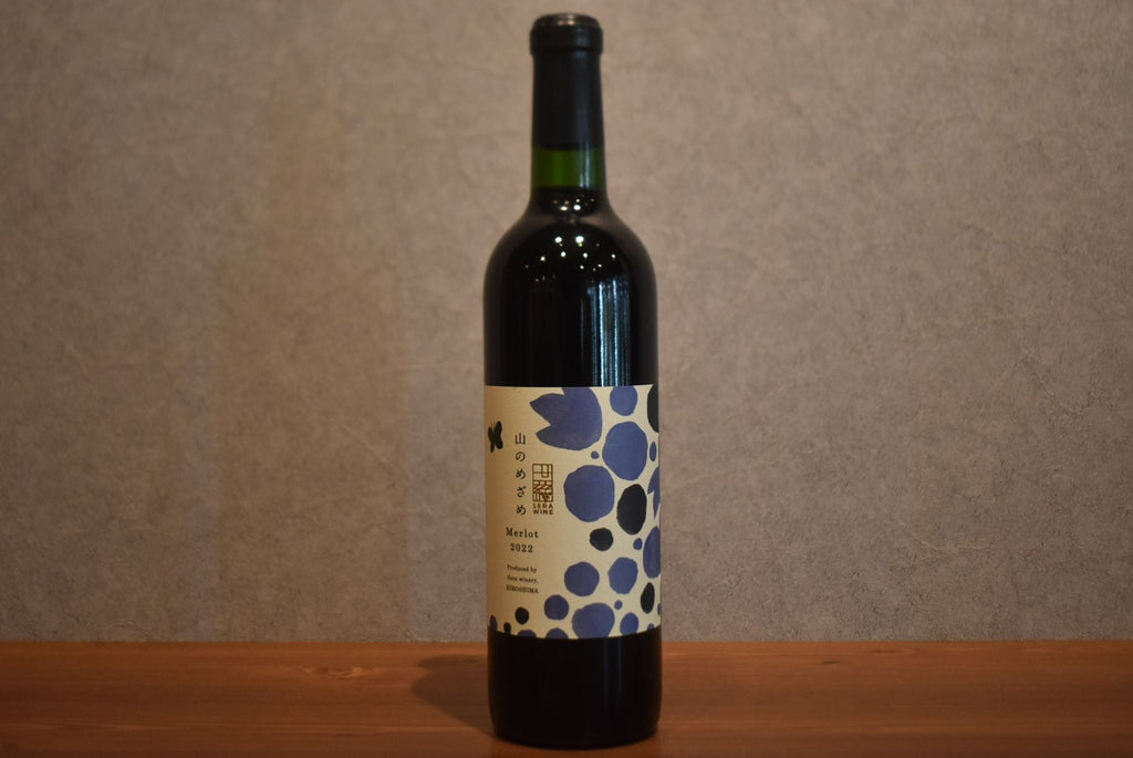 Sera Winery Merlot 2022 720ml