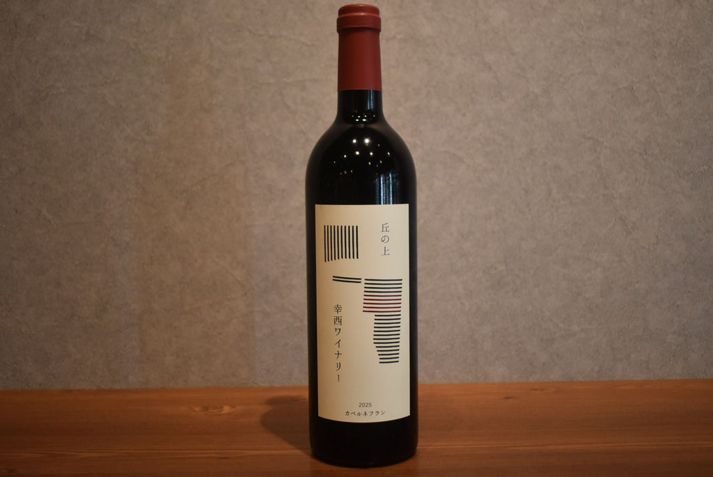 Kosei Winery Cabernet Franc 2025 750ml