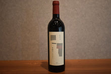 Load image into Gallery viewer, Kosei Winery Cabernet Franc 2025 750ml