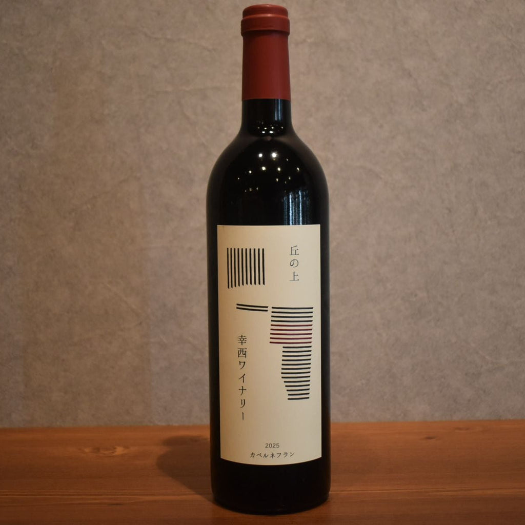 Kosei Winery Cabernet Franc 2025 750ml