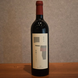 Kosei Winery Cabernet Franc 2025 750ml