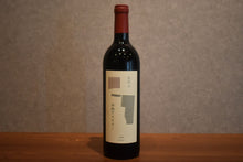 Load image into Gallery viewer, Kosai Winery Merlot 2025 750ml