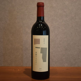 Kosai Winery Merlot 2025 750ml