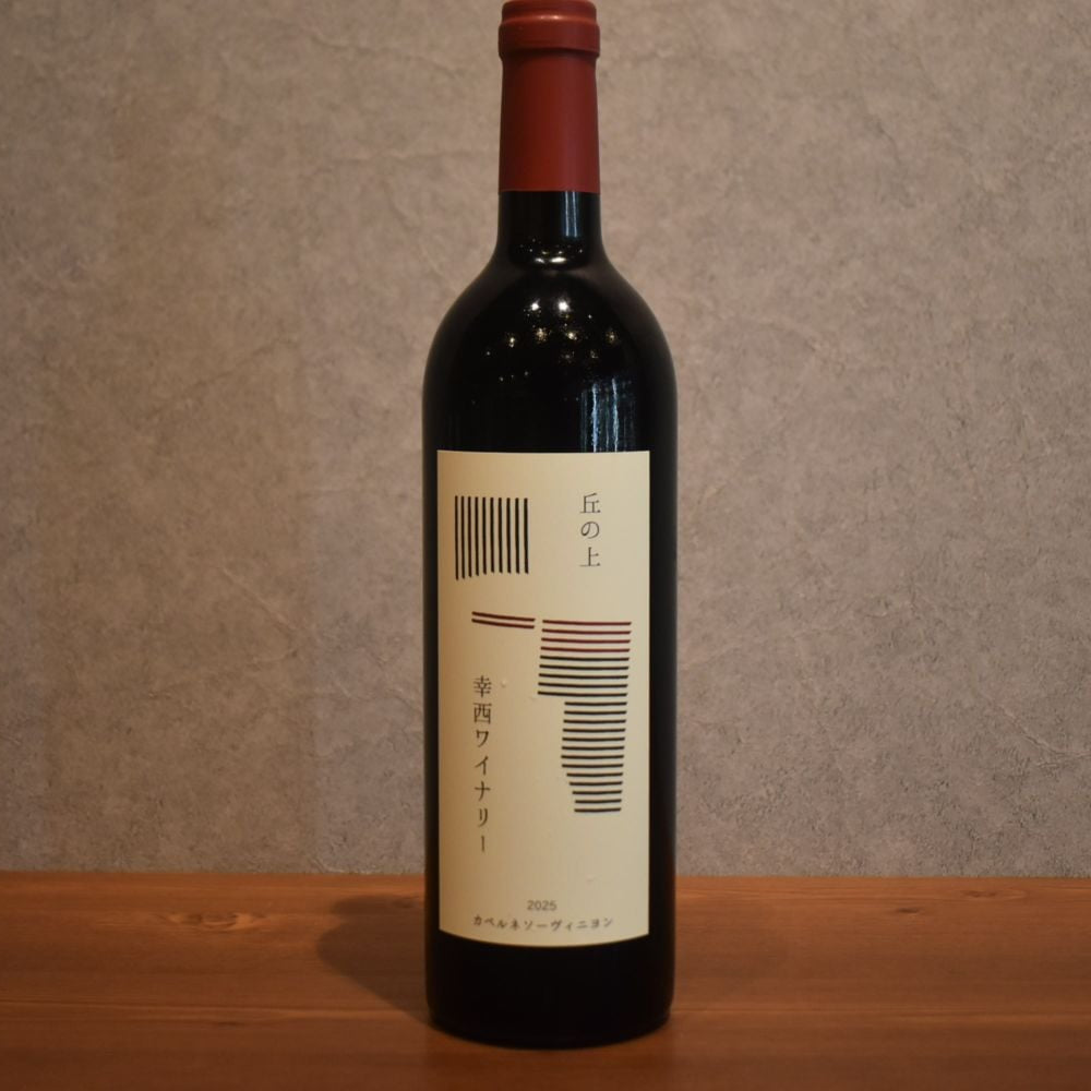 Kosai Winery Cabernet Sauvignon 2025 750ml