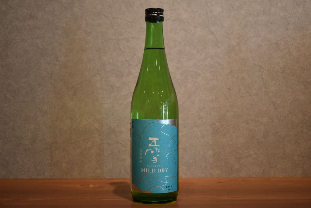 Masayuki MILD DRY50 Nishiki 50 720ml